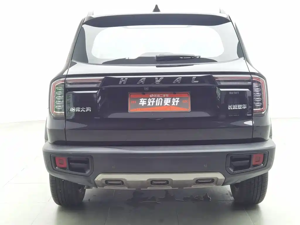 Haval Dargo 1.5 T DCT 2 WD Malinois