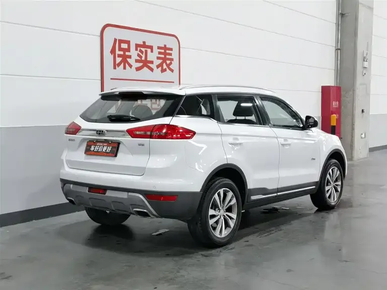 Geely Boyue 1.8 TD Auto Connected