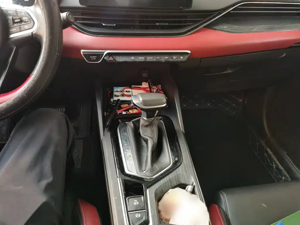 Emgrand S 1.4 T CVT Flagship
