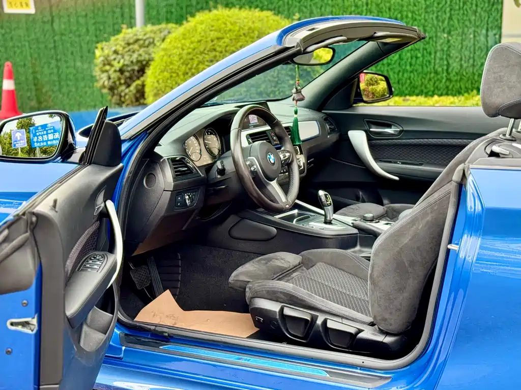 BMW 2 Series (Import) 225 i Convertible Coupe M Sport