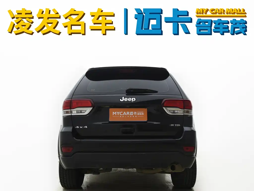 Grand Cherokee (Import) 3.0 L Professional Navigation