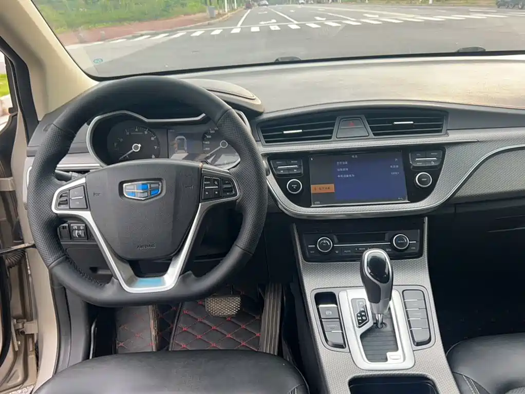 Emgrand GS Grace 1.3 T Auto Leading Style