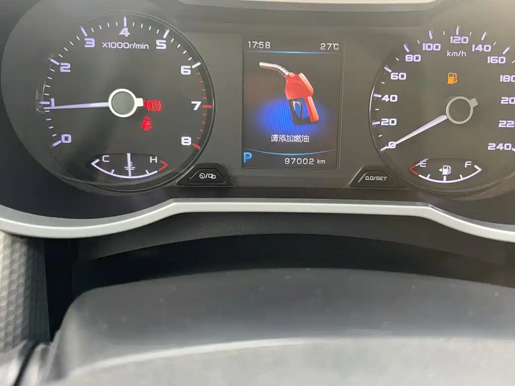Emgrand GS Grace 1.3 T Auto Leading Style