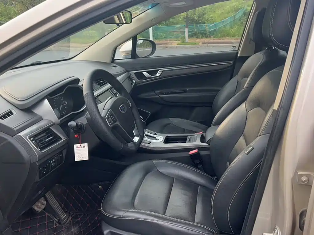 Emgrand GS Grace 1.3 T Auto Leading Style
