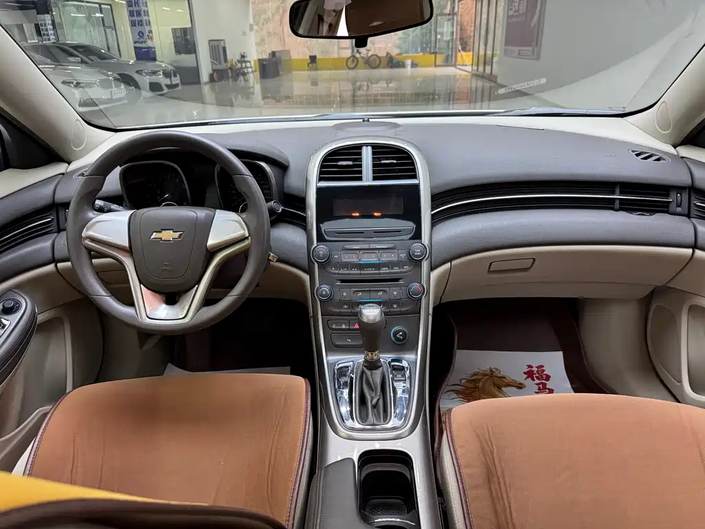 Malibu 2.0 L Auto Comfort