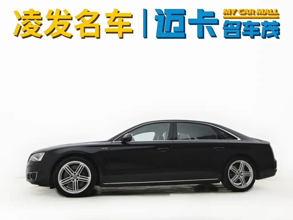 Audi A8 A8 L W12 6.3 FSI quattro