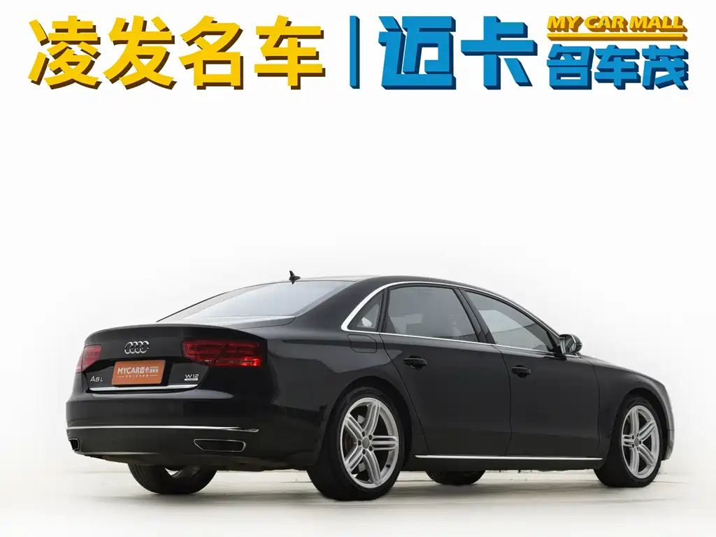 Audi A8 A8 L W12 6.3 FSI quattro