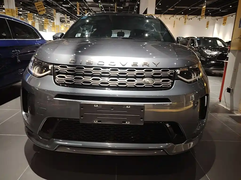 Discovery Sport 249 PS R-Dynamic S Performance