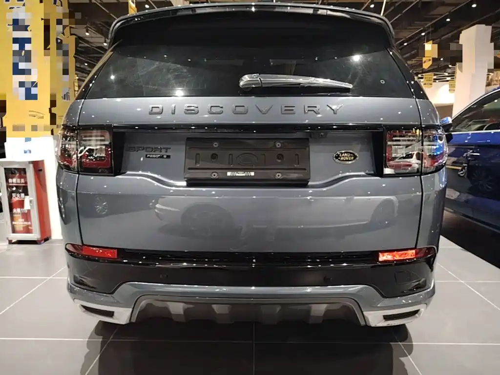 Discovery Sport 249 PS R-Dynamic S Performance