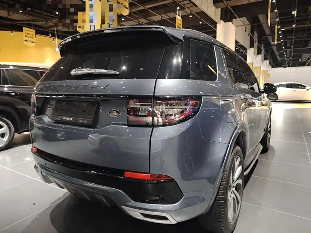Discovery Sport 249 PS R-Dynamic S Performance