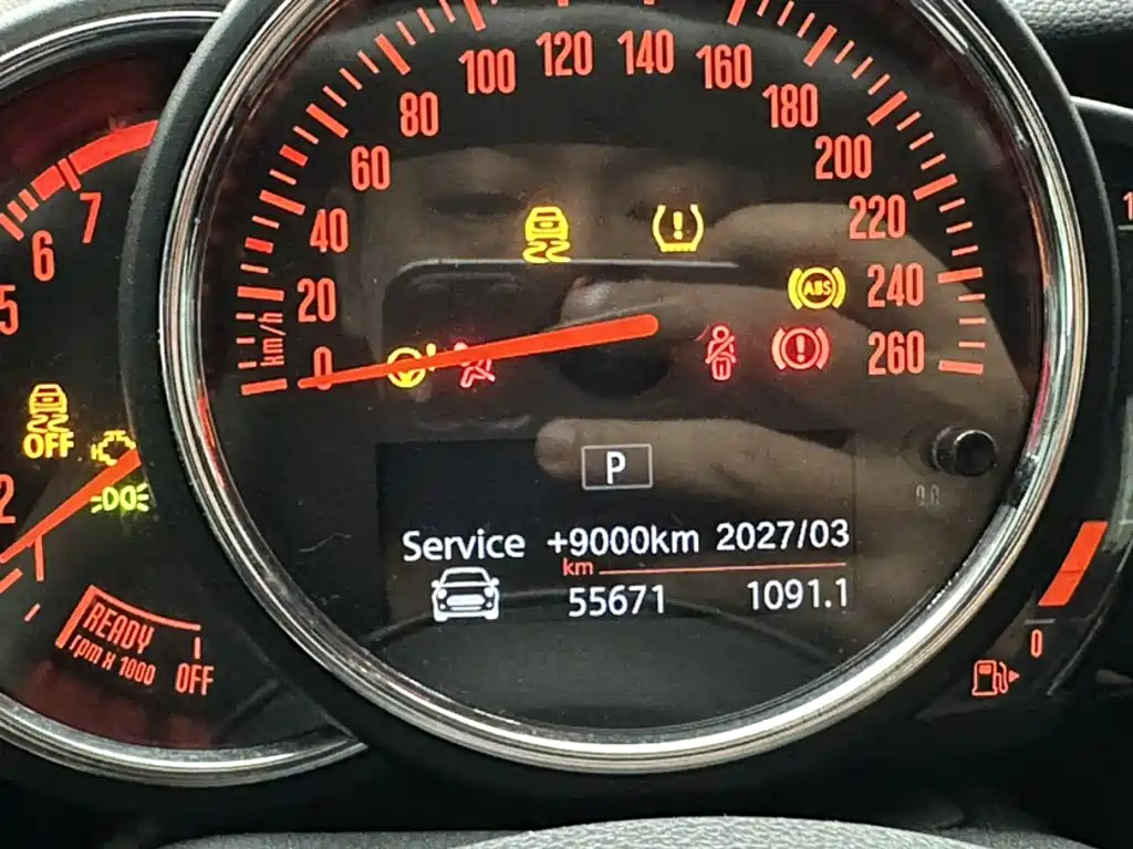MINI 1.5 T COOPER Classic