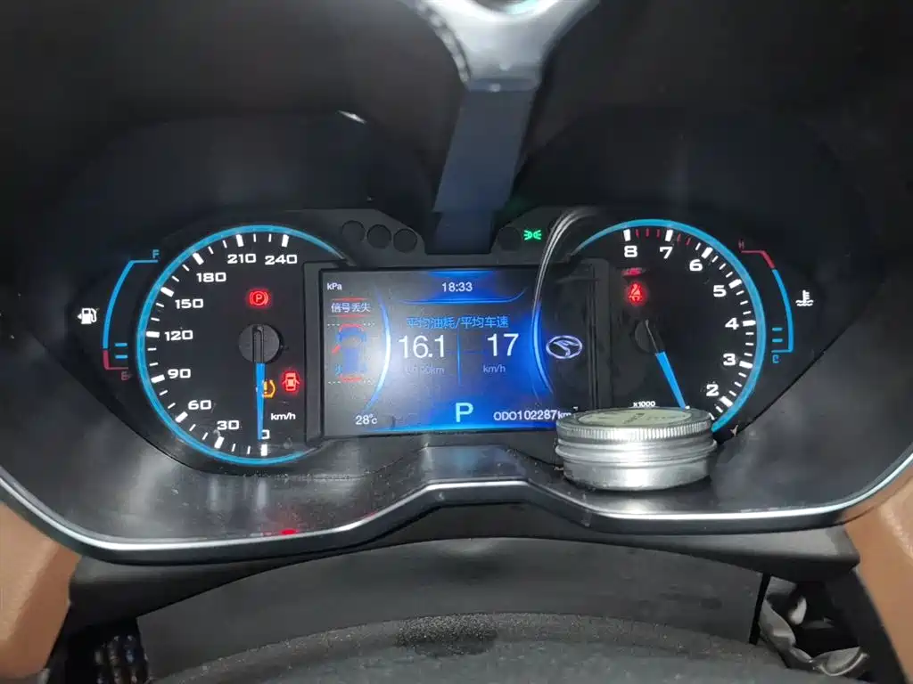 Soueast DX7 1.5 T Auto Distinguished