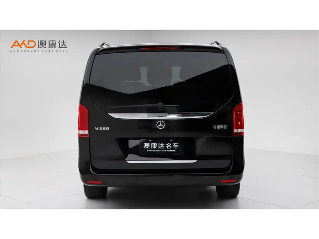 Mercedes-Benz V-Class V 260 Distinguished