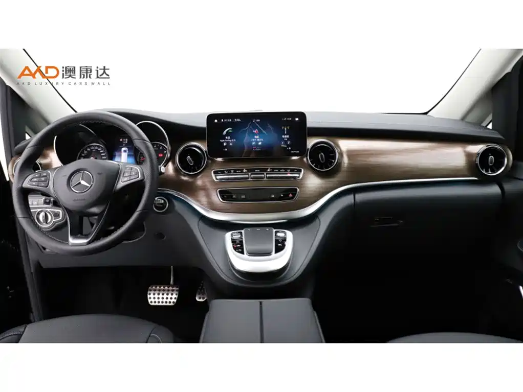 Mercedes-Benz V-Class V 260 Distinguished