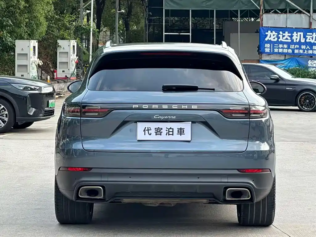 Cayenne Cayenne 3.0 T