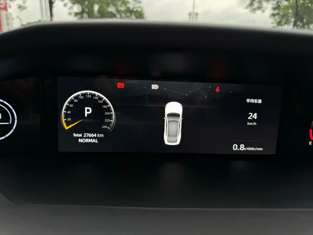 Changan UNI-V 1.5 T Distinguished