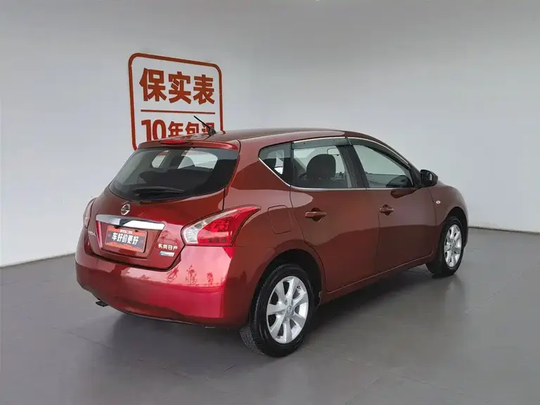 Nissan Tiida 1.6 L CVT Intelligent