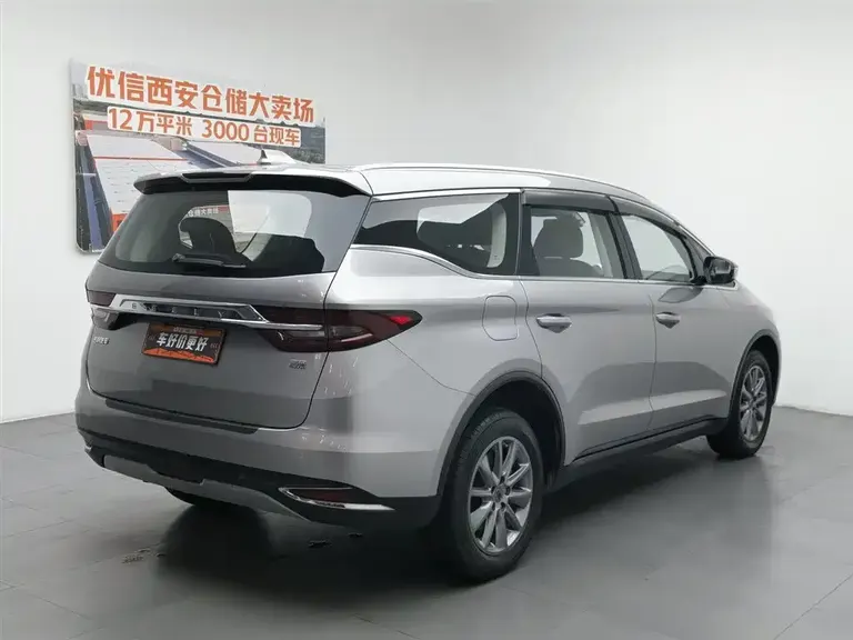 Geely Jiaji 1.8 TD DCT Comfort