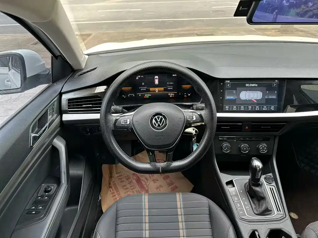 Lavida 280 TSI DSG Comfort