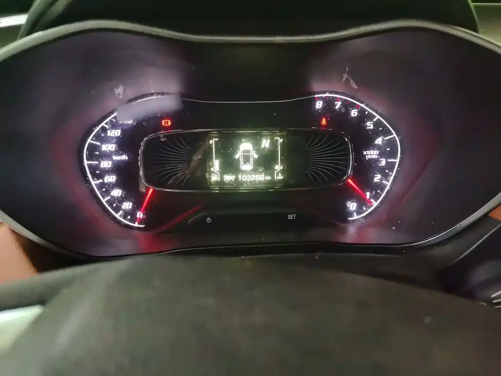 Baojun 510 1.5 L Auto Luxury