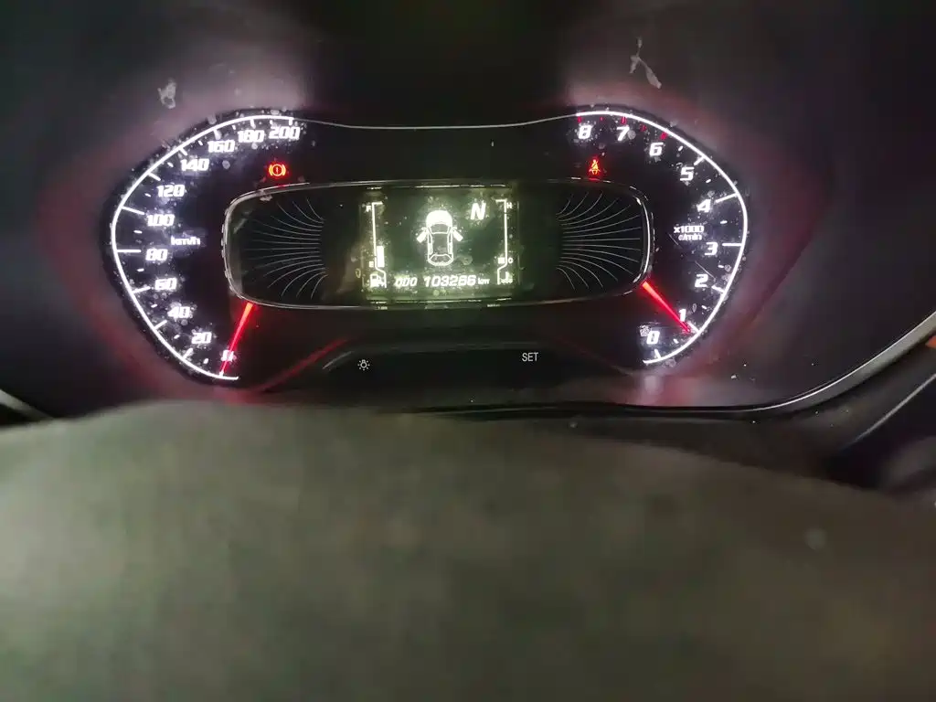 Baojun 510 1.5 L Auto Luxury