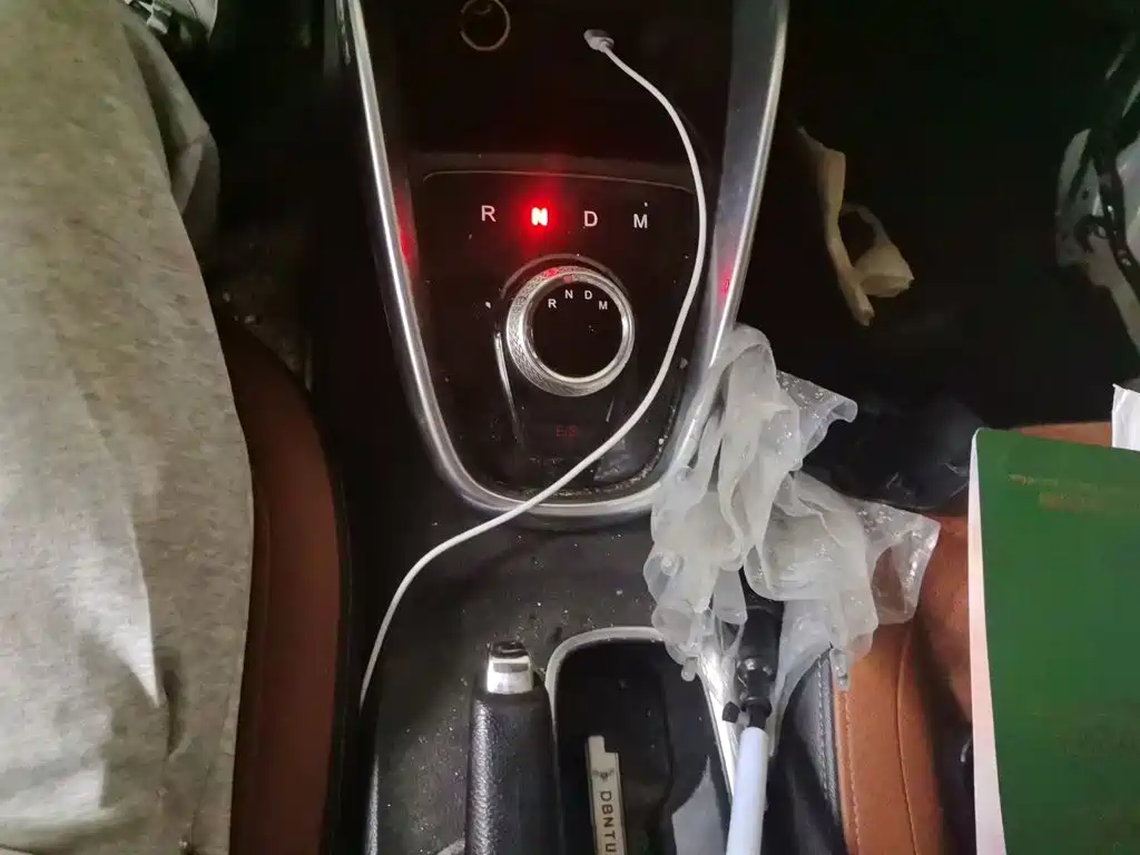 Baojun 510 1.5 L Auto Luxury