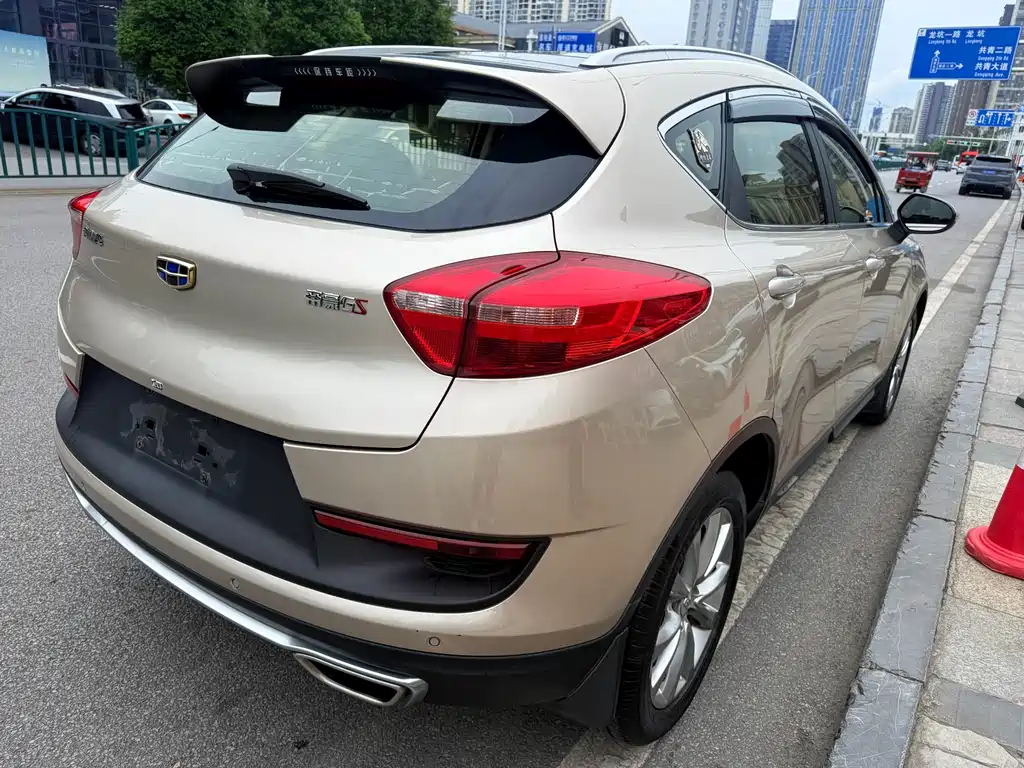 Emgrand GS Sport 1.4 T Manual Leading Style