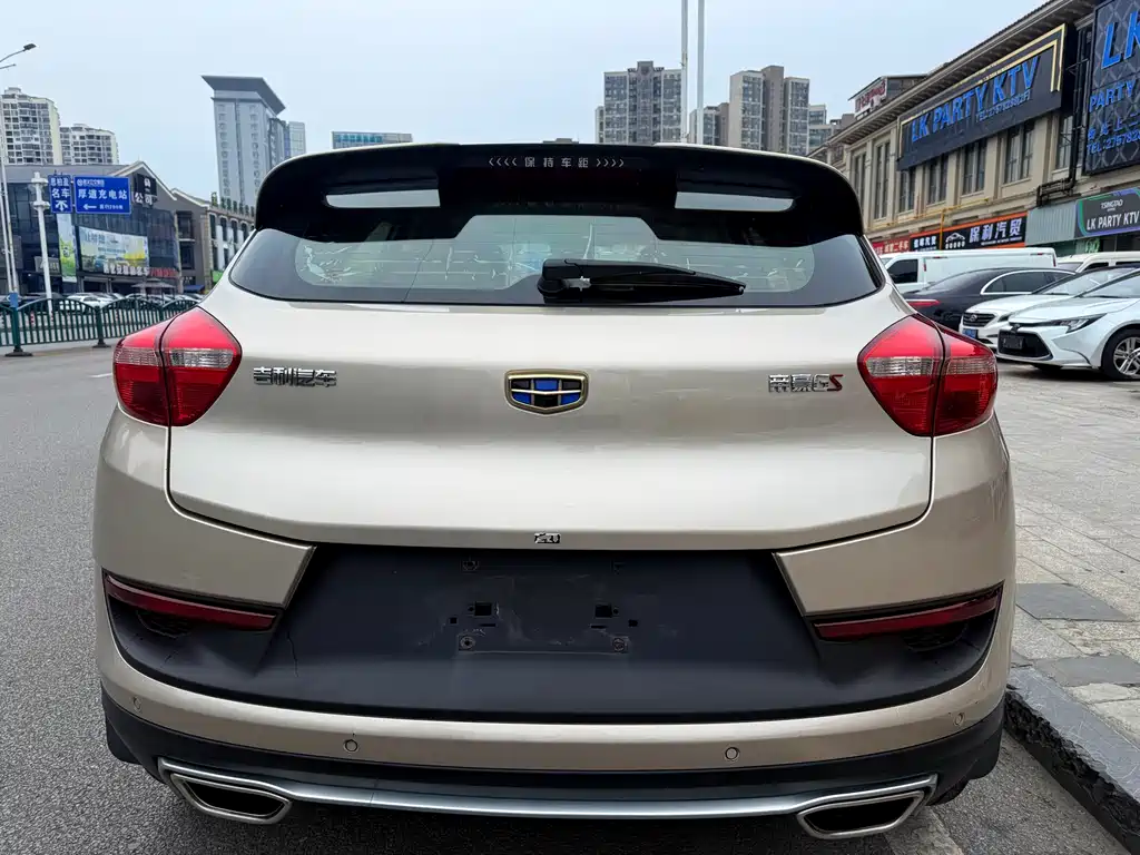 Emgrand GS Sport 1.4 T Manual Leading Style