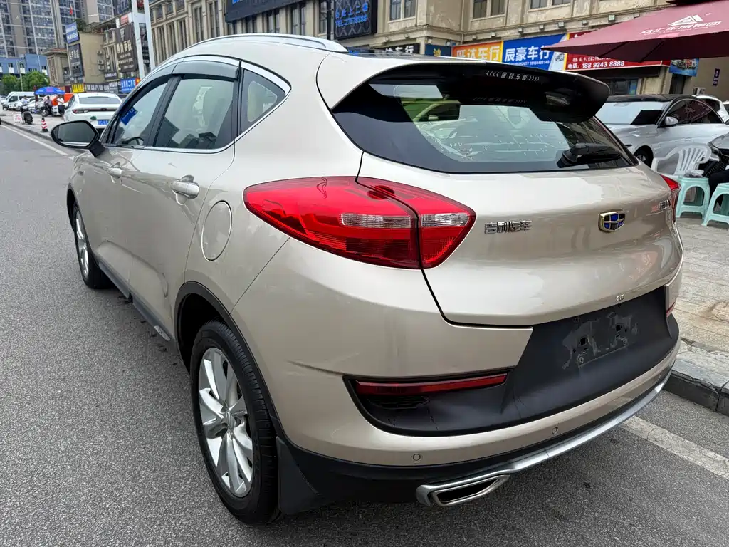 Emgrand GS Sport 1.4 T Manual Leading Style