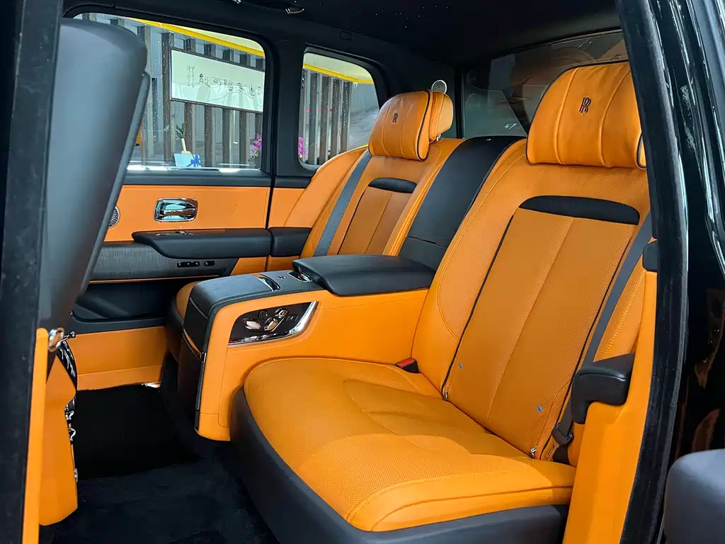 Cullinan 4-seat