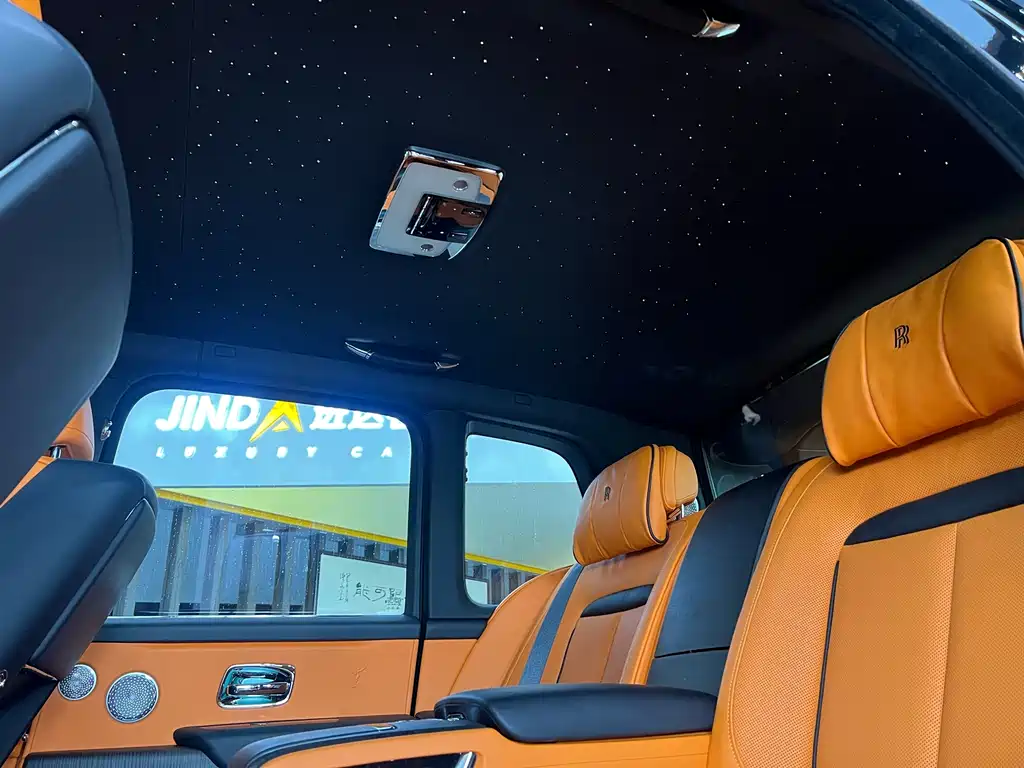 Cullinan 4-seat