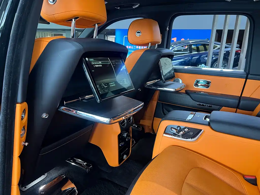 Cullinan 4-seat