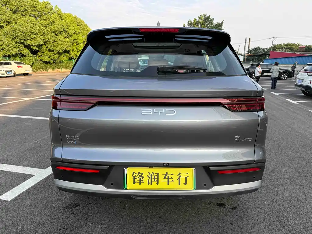 Song Pro NEV 2 nd Gen DM-i 115 KM Outstanding