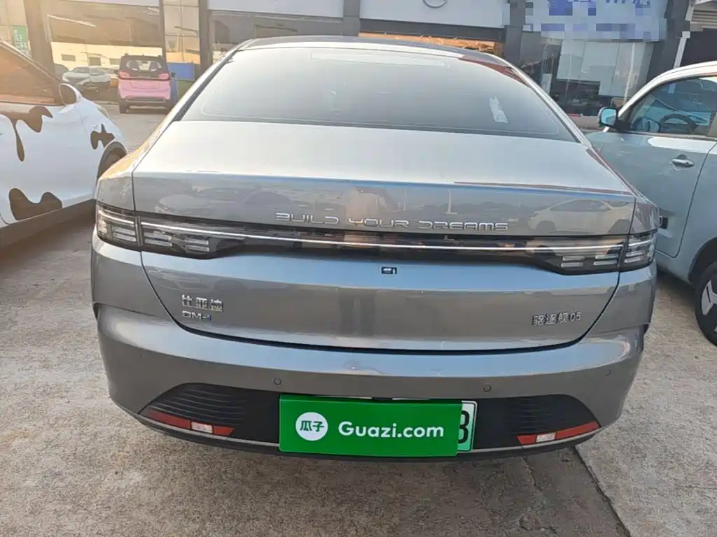 Destroyer 05 Glory DM-i 55 KM Luxury
