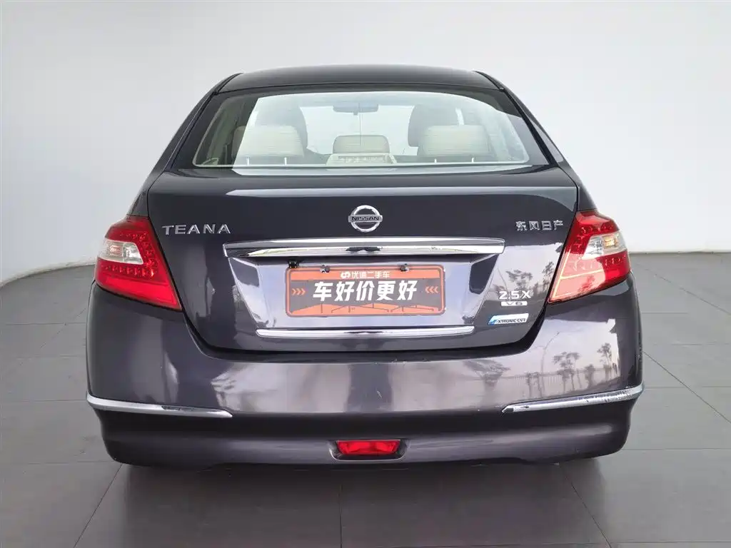 Teana 2.5 L XL Leading