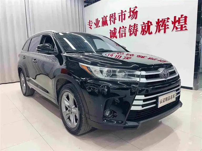 Toyota Highlander 2.0 T 4 WD Luxury 7-seat CN-V