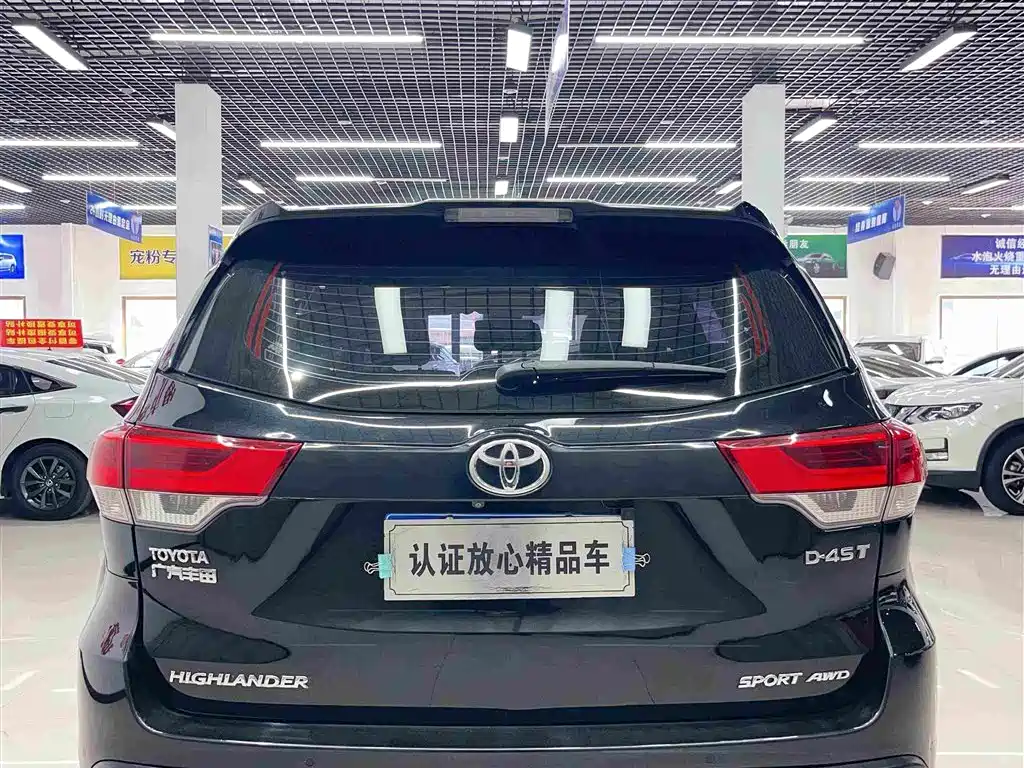Highlander 2.0 T 4 WD Luxury 7-seat CN-V