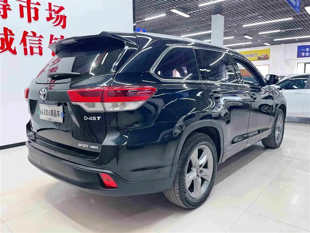 Highlander 2.0 T 4 WD Luxury 7-seat CN-V