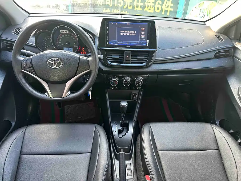 Vios 1.5 L CVT Smart Travel