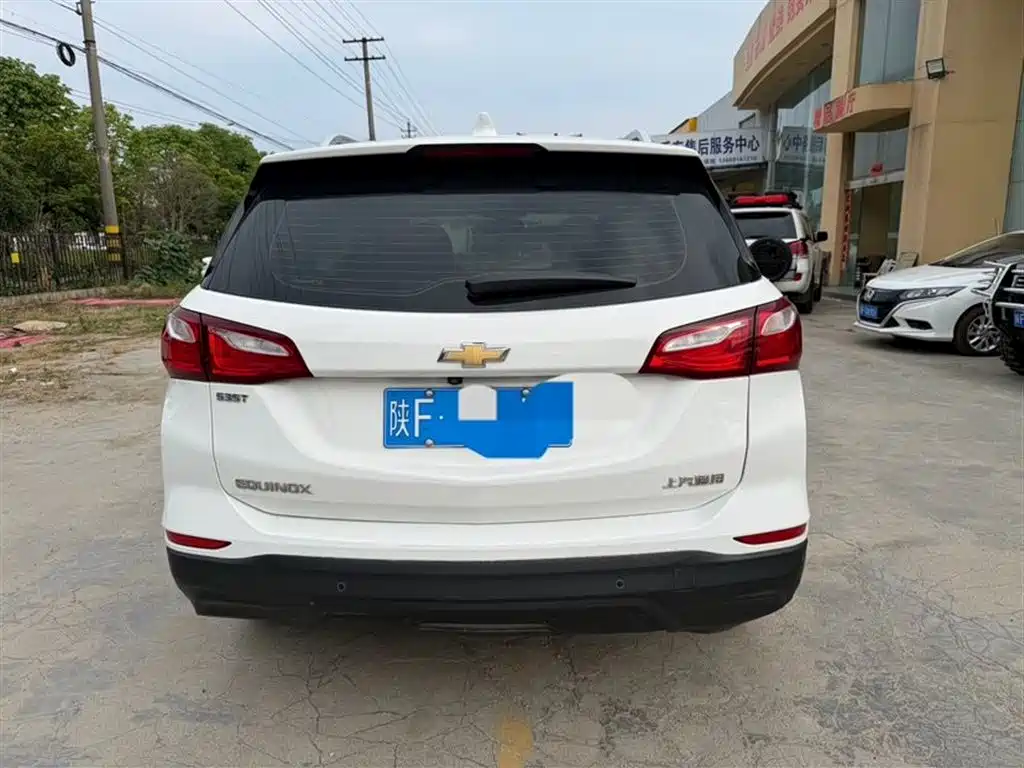 Equinox 535 T Auto Control World CN-VI