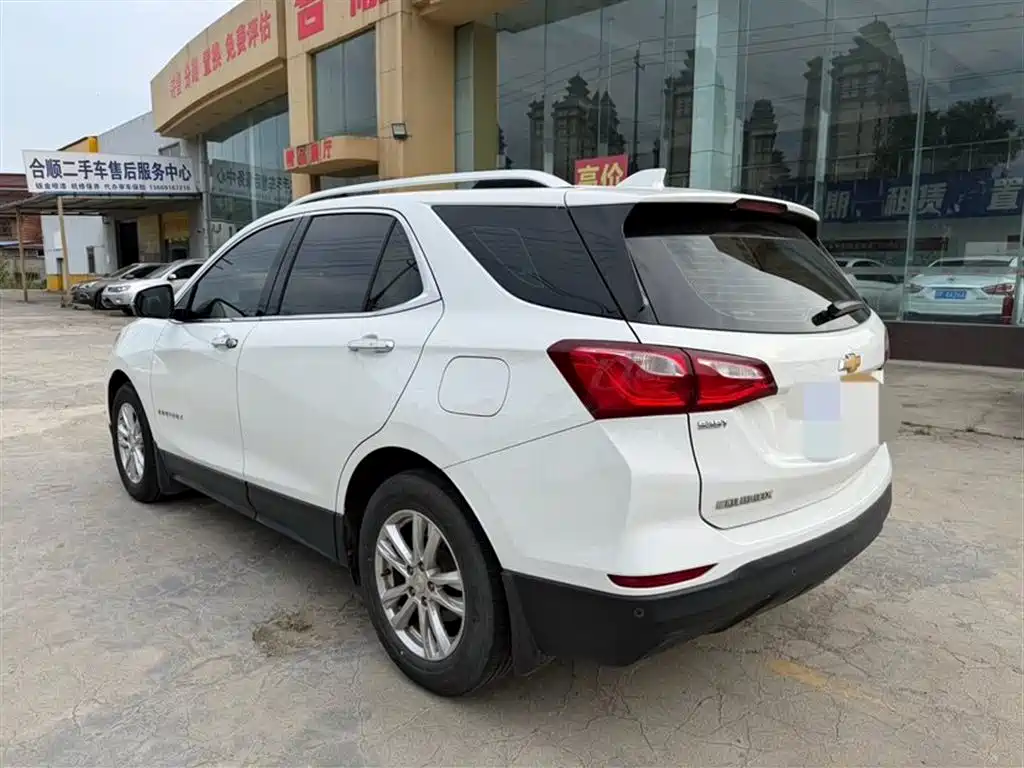 Equinox 535 T Auto Control World CN-VI