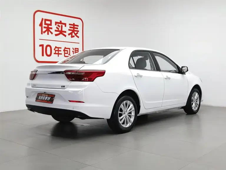 Geely Vision Facelift 1.5 L CVT Asian Games