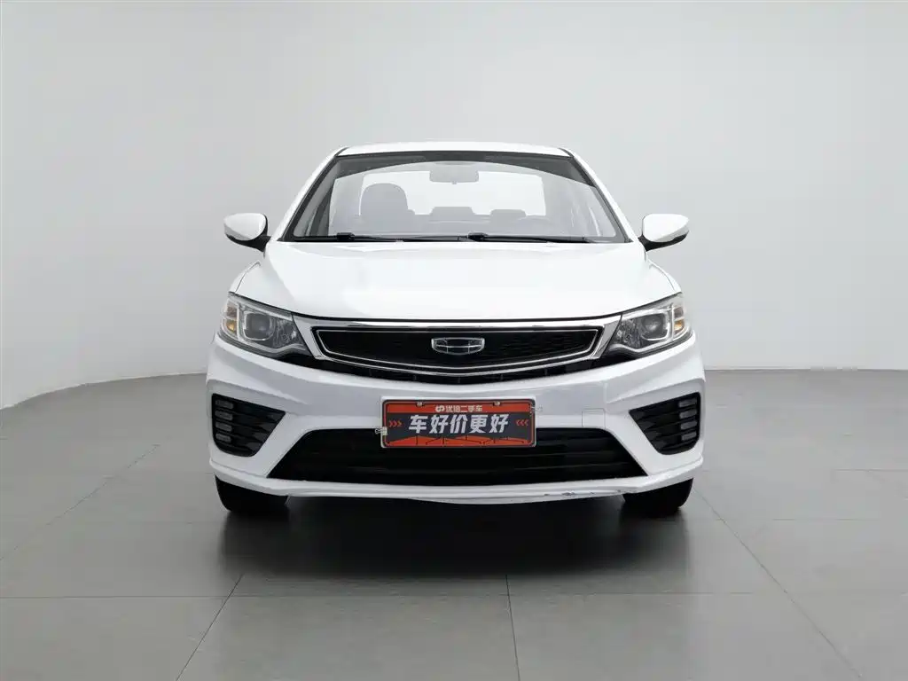 Vision Facelift 1.5 L CVT Asian Games