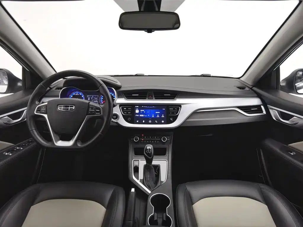 Vision Facelift 1.5 L CVT Asian Games