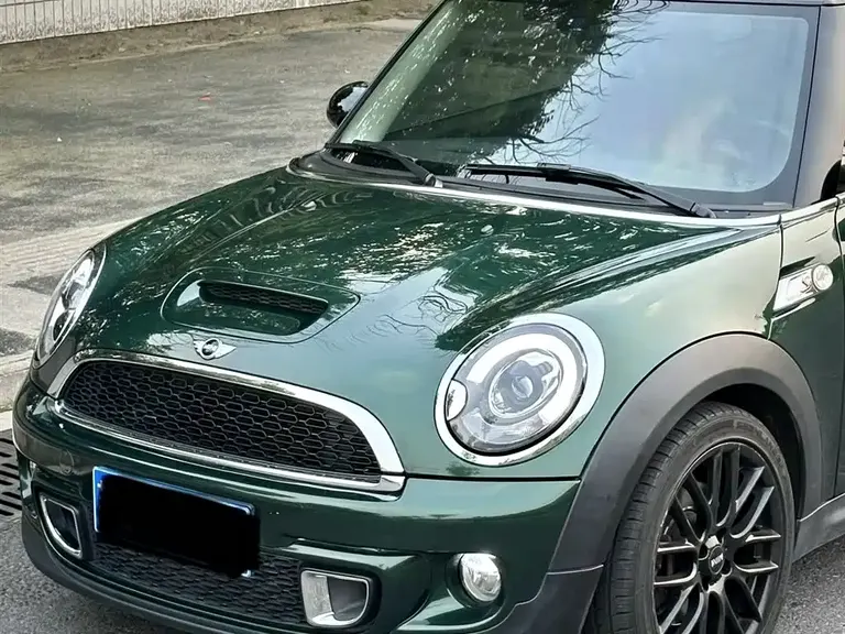 MINI 1.6 T COOPER S Bayswater