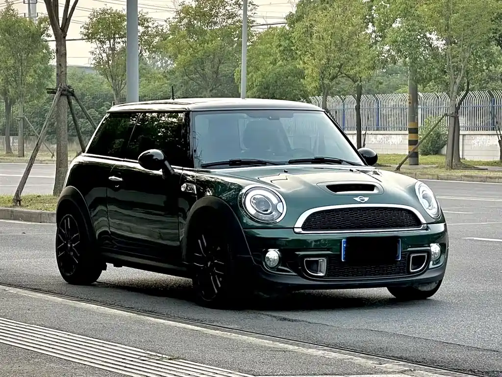 MINI 1.6 T COOPER S Bayswater