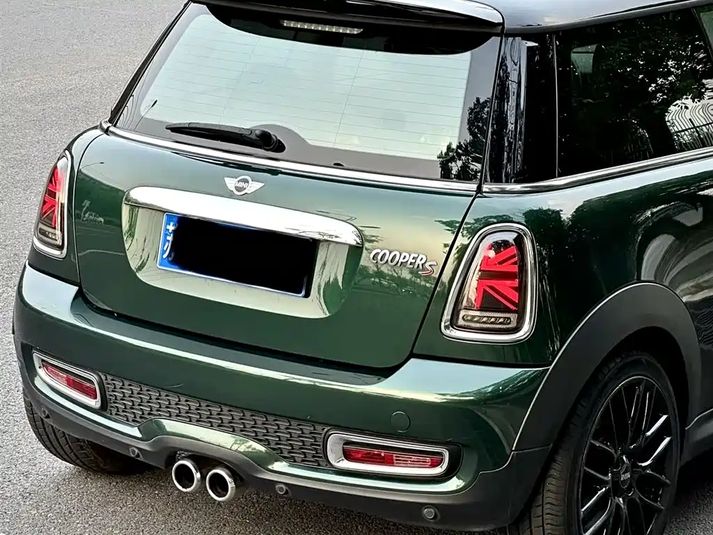 MINI 1.6 T COOPER S Bayswater