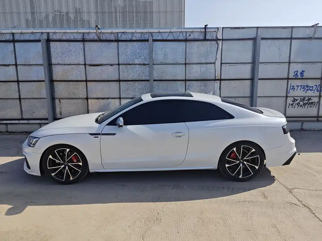 Audi A5 (Import) 2.0 TFSI Coupe