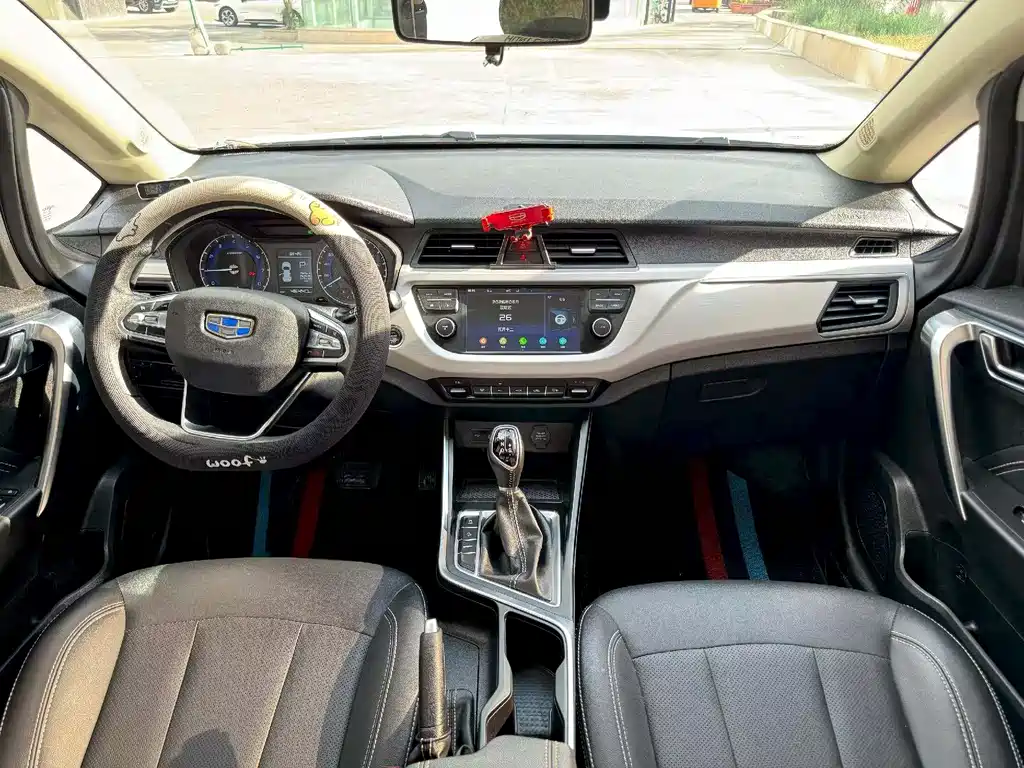 Vision X3 1.5 L CVT Elite