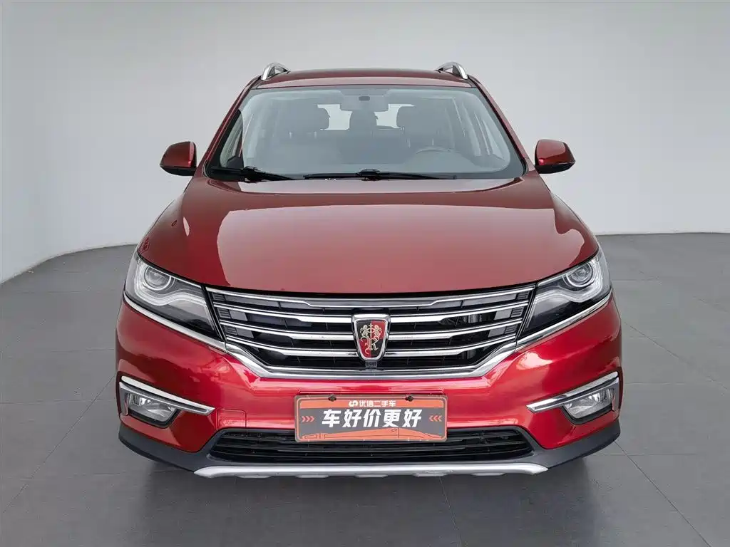 Roewe RX5 20 T 2 WD Auto Internet Smart Enjoyment